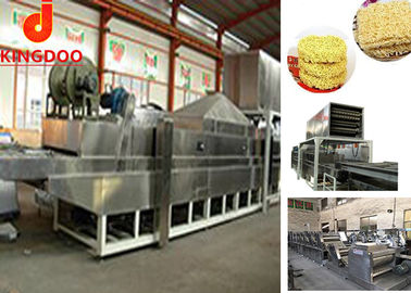 Στιγμιαία διάσταση γραμμών παραγωγής 300kg/Hour 15m*5m*4m νουντλς μεγάλης περιεκτικότητας